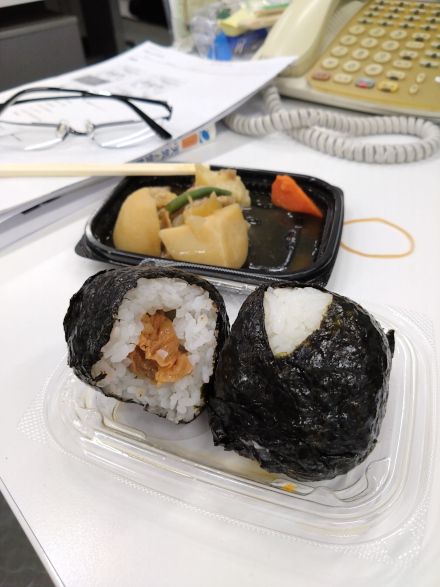250507riceballs.JPG