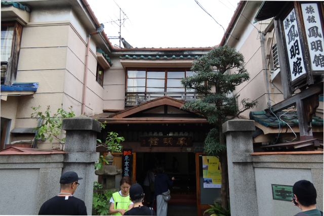 250526homei6.JPG