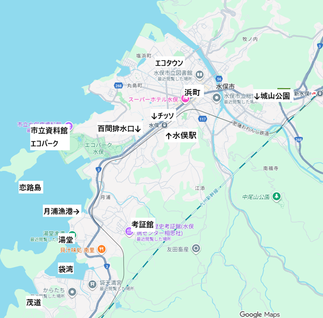 251103minamata_map.png