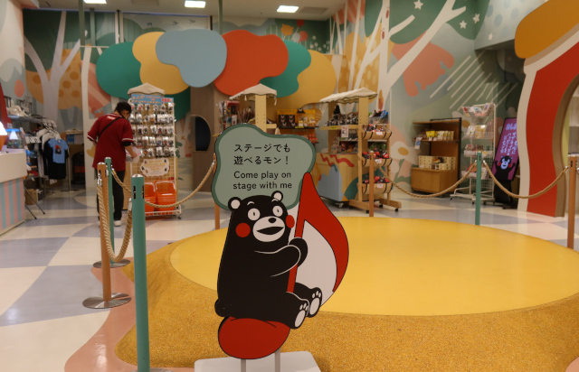 251104kumamon.JPG